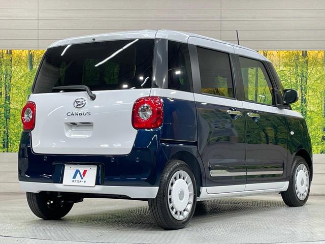 ムーヴキャンバス ストライプスＧ　届出済未使用車　純正９型ＤＡ　両側電動ドア　バックカメラ　衝突被害軽減システム　コーナーセンサー　スマートキー　ＬＥＤヘッド　オートライト　オートエアコン　Ｂｌｕｅｔｏｏｔｈ　フルセグ（50枚目）