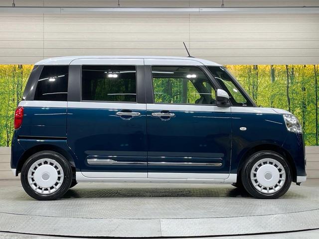 ムーヴキャンバス ストライプスＧ　届出済未使用車　純正９型ＤＡ　両側電動ドア　バックカメラ　衝突被害軽減システム　コーナーセンサー　スマートキー　ＬＥＤヘッド　オートライト　オートエアコン　Ｂｌｕｅｔｏｏｔｈ　フルセグ（51枚目）