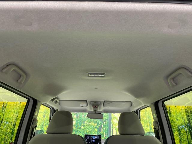 ムーヴキャンバス ストライプスＧ　届出済未使用車　純正９型ＤＡ　両側電動ドア　バックカメラ　衝突被害軽減システム　コーナーセンサー　スマートキー　ＬＥＤヘッド　オートライト　オートエアコン　Ｂｌｕｅｔｏｏｔｈ　フルセグ（53枚目）