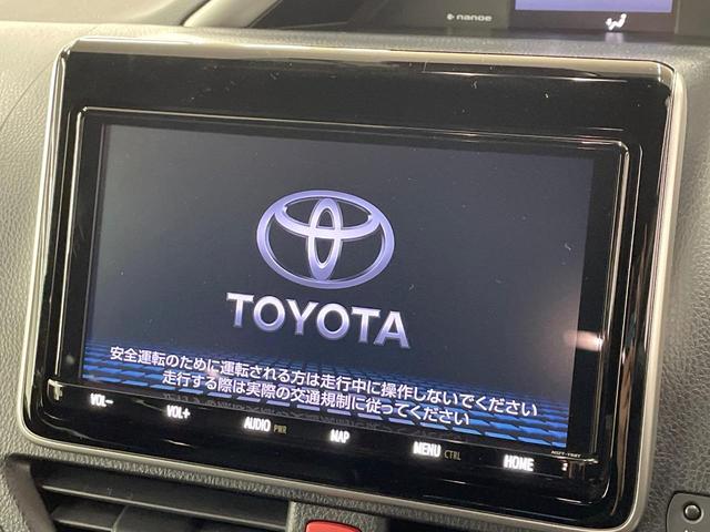 ヴォクシー ＺＳ　煌ＩＩＩ　純正９型ナビ　両側電動ドア　バックカメラ　衝突被害軽減システム　禁煙車　ドラレコ　スマートキー　ＬＥＤヘッド　ビルトインＥＴＣ　クルコン　純正１６インチアルミ　オートライト　デュアルエアコン（3枚目）