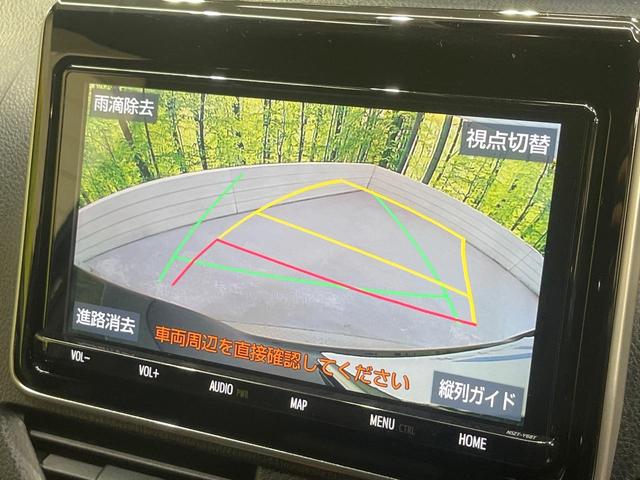 ヴォクシー ＺＳ　煌ＩＩＩ　純正９型ナビ　両側電動ドア　バックカメラ　衝突被害軽減システム　禁煙車　ドラレコ　スマートキー　ＬＥＤヘッド　ビルトインＥＴＣ　クルコン　純正１６インチアルミ　オートライト　デュアルエアコン（4枚目）