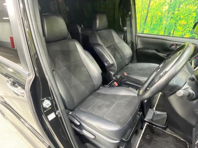 ヴォクシー ＺＳ　煌ＩＩＩ　純正９型ナビ　両側電動ドア　バックカメラ　衝突被害軽減システム　禁煙車　ドラレコ　スマートキー　ＬＥＤヘッド　ビルトインＥＴＣ　クルコン　純正１６インチアルミ　オートライト　デュアルエアコン（8枚目）