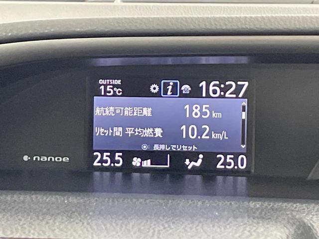 ヴォクシー ＺＳ　煌ＩＩＩ　純正９型ナビ　両側電動ドア　バックカメラ　衝突被害軽減システム　禁煙車　ドラレコ　スマートキー　ＬＥＤヘッド　ビルトインＥＴＣ　クルコン　純正１６インチアルミ　オートライト　デュアルエアコン（26枚目）