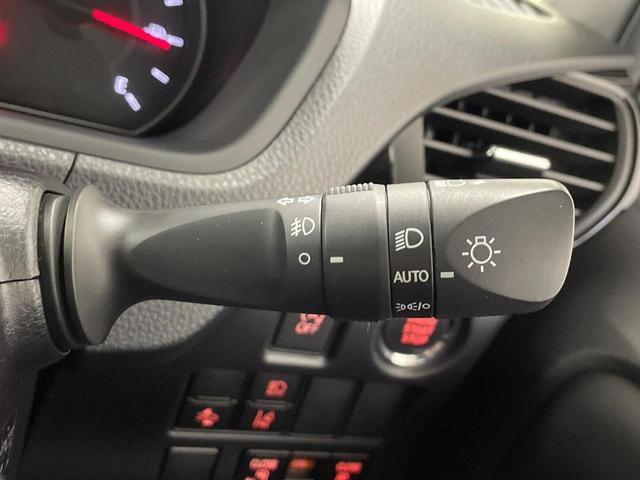 ヴォクシー ＺＳ　煌ＩＩＩ　純正９型ナビ　両側電動ドア　バックカメラ　衝突被害軽減システム　禁煙車　ドラレコ　スマートキー　ＬＥＤヘッド　ビルトインＥＴＣ　クルコン　純正１６インチアルミ　オートライト　デュアルエアコン（29枚目）