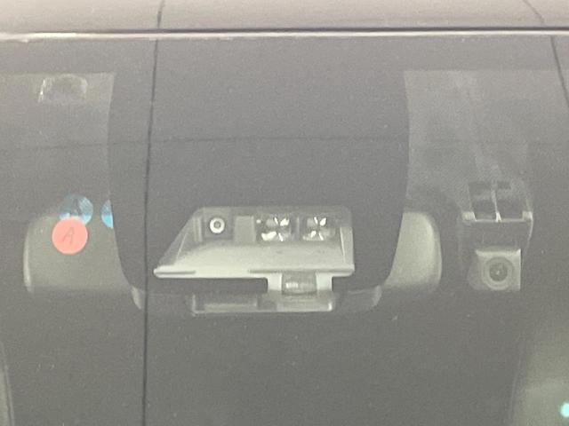 ヴォクシー ＺＳ　煌ＩＩＩ　純正９型ナビ　両側電動ドア　バックカメラ　衝突被害軽減システム　禁煙車　ドラレコ　スマートキー　ＬＥＤヘッド　ビルトインＥＴＣ　クルコン　純正１６インチアルミ　オートライト　デュアルエアコン（30枚目）