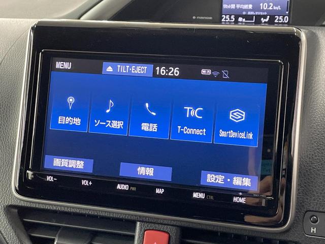 ヴォクシー ＺＳ　煌ＩＩＩ　純正９型ナビ　両側電動ドア　バックカメラ　衝突被害軽減システム　禁煙車　ドラレコ　スマートキー　ＬＥＤヘッド　ビルトインＥＴＣ　クルコン　純正１６インチアルミ　オートライト　デュアルエアコン（32枚目）