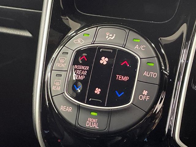 ヴォクシー ＺＳ　煌ＩＩＩ　純正９型ナビ　両側電動ドア　バックカメラ　衝突被害軽減システム　禁煙車　ドラレコ　スマートキー　ＬＥＤヘッド　ビルトインＥＴＣ　クルコン　純正１６インチアルミ　オートライト　デュアルエアコン（35枚目）