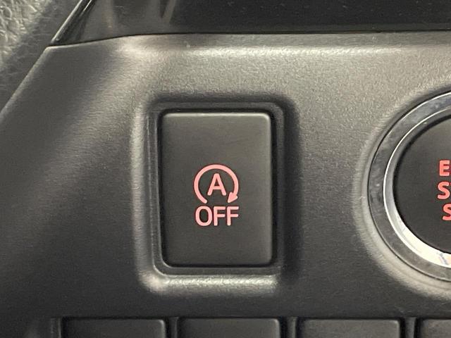 ヴォクシー ＺＳ　煌ＩＩＩ　純正９型ナビ　両側電動ドア　バックカメラ　衝突被害軽減システム　禁煙車　ドラレコ　スマートキー　ＬＥＤヘッド　ビルトインＥＴＣ　クルコン　純正１６インチアルミ　オートライト　デュアルエアコン（37枚目）