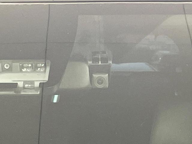 ヴォクシー ＺＳ　煌ＩＩＩ　純正９型ナビ　両側電動ドア　バックカメラ　衝突被害軽減システム　禁煙車　ドラレコ　スマートキー　ＬＥＤヘッド　ビルトインＥＴＣ　クルコン　純正１６インチアルミ　オートライト　デュアルエアコン（39枚目）