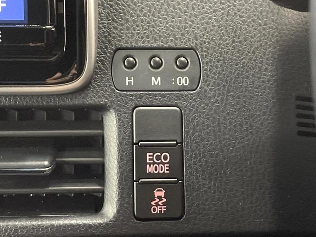 ヴォクシー ＺＳ　煌ＩＩＩ　純正９型ナビ　両側電動ドア　バックカメラ　衝突被害軽減システム　禁煙車　ドラレコ　スマートキー　ＬＥＤヘッド　ビルトインＥＴＣ　クルコン　純正１６インチアルミ　オートライト　デュアルエアコン（44枚目）