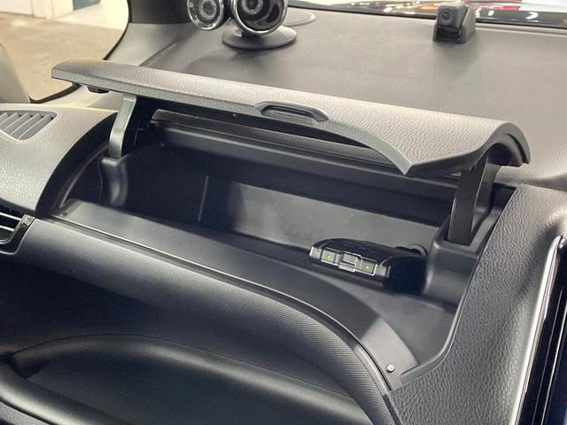 ヴォクシー ＺＳ　煌ＩＩＩ　純正９型ナビ　両側電動ドア　バックカメラ　衝突被害軽減システム　禁煙車　ドラレコ　スマートキー　ＬＥＤヘッド　ビルトインＥＴＣ　クルコン　純正１６インチアルミ　オートライト　デュアルエアコン（50枚目）