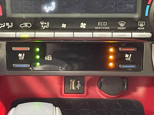 ＲＡＶ４ ハイブリッドアドベンチャー　オフロードパッケージＩＩ　純正１０．５型ナビ　４ＷＤ　バックカメラ　衝突軽減　レーダークルーズ　禁煙車　電動リアゲート　ハーフレザーシート　パワーシート　コーナーセンサー　スマートキー　ＬＥＤヘッド　ビルトインＥＴＣ（5枚目）