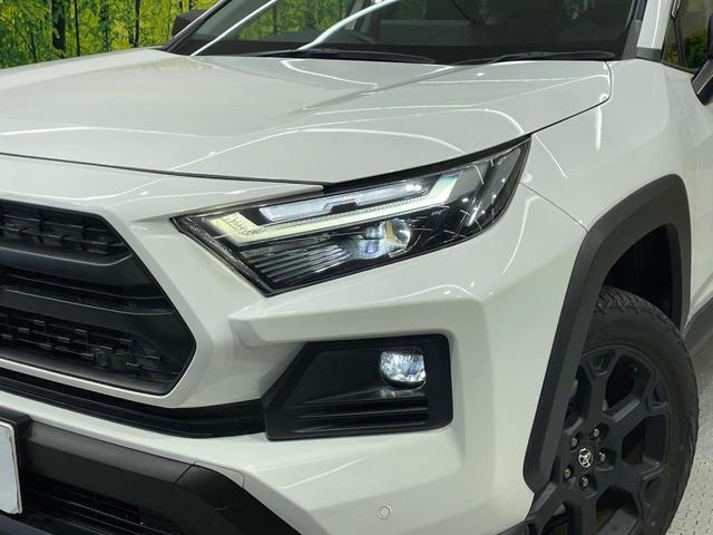 ＲＡＶ４ ハイブリッドアドベンチャー　オフロードパッケージＩＩ　純正１０．５型ナビ　４ＷＤ　バックカメラ　衝突軽減　レーダークルーズ　禁煙車　電動リアゲート　ハーフレザーシート　パワーシート　コーナーセンサー　スマートキー　ＬＥＤヘッド　ビルトインＥＴＣ（12枚目）