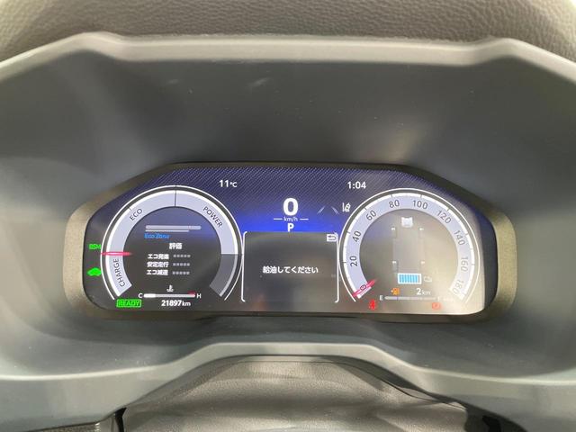 ＲＡＶ４ ハイブリッドアドベンチャー　オフロードパッケージＩＩ　純正１０．５型ナビ　４ＷＤ　バックカメラ　衝突軽減　レーダークルーズ　禁煙車　電動リアゲート　ハーフレザーシート　パワーシート　コーナーセンサー　スマートキー　ＬＥＤヘッド　ビルトインＥＴＣ（24枚目）