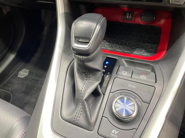 ＲＡＶ４ ハイブリッドアドベンチャー　オフロードパッケージＩＩ　純正１０．５型ナビ　４ＷＤ　バックカメラ　衝突軽減　レーダークルーズ　禁煙車　電動リアゲート　ハーフレザーシート　パワーシート　コーナーセンサー　スマートキー　ＬＥＤヘッド　ビルトインＥＴＣ（33枚目）