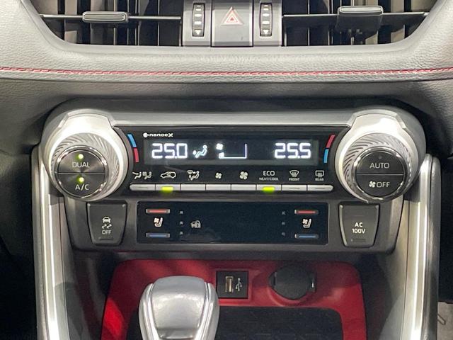 ＲＡＶ４ ハイブリッドアドベンチャー　オフロードパッケージＩＩ　純正１０．５型ナビ　４ＷＤ　バックカメラ　衝突軽減　レーダークルーズ　禁煙車　電動リアゲート　ハーフレザーシート　パワーシート　コーナーセンサー　スマートキー　ＬＥＤヘッド　ビルトインＥＴＣ（34枚目）