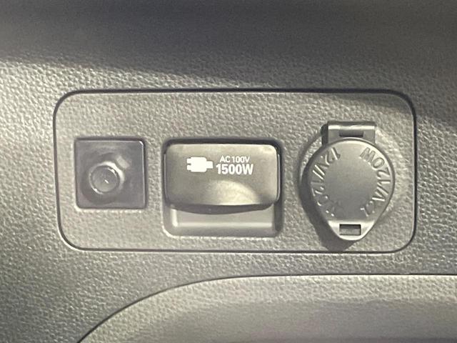 ＲＡＶ４ ハイブリッドアドベンチャー　オフロードパッケージＩＩ　純正１０．５型ナビ　４ＷＤ　バックカメラ　衝突軽減　レーダークルーズ　禁煙車　電動リアゲート　ハーフレザーシート　パワーシート　コーナーセンサー　スマートキー　ＬＥＤヘッド　ビルトインＥＴＣ（45枚目）