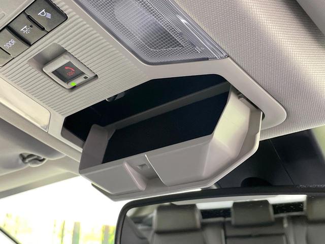 ＲＡＶ４ ハイブリッドアドベンチャー　オフロードパッケージＩＩ　純正１０．５型ナビ　４ＷＤ　バックカメラ　衝突軽減　レーダークルーズ　禁煙車　電動リアゲート　ハーフレザーシート　パワーシート　コーナーセンサー　スマートキー　ＬＥＤヘッド　ビルトインＥＴＣ（51枚目）