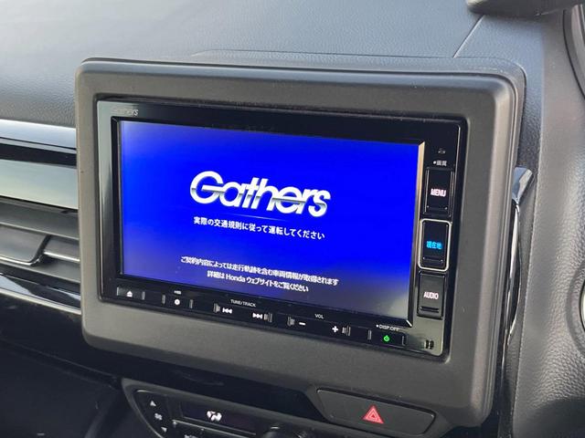 N-BOXカスタム L 純正ナビ 電動スライドドア バックカメラ 衝突軽減 レーダークルーズ 禁煙車 ドラレコ コーナーセンサー スマートキー LEDヘッド ビルトインETC 純正14インチアルミ オートライト(3枚目)