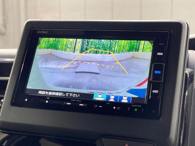 N-BOXカスタム L 純正ナビ 電動スライドドア バックカメラ 衝突軽減 レーダークルーズ 禁煙車 ドラレコ コーナーセンサー スマートキー LEDヘッド ビルトインETC 純正14インチアルミ オートライト(4枚目)