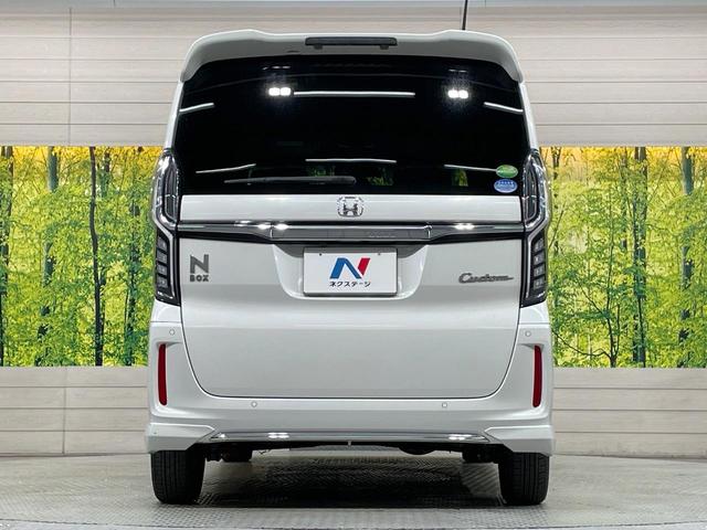 N-BOXカスタム L 純正ナビ 電動スライドドア バックカメラ 衝突軽減 レーダークルーズ 禁煙車 ドラレコ コーナーセンサー スマートキー LEDヘッド ビルトインETC 純正14インチアルミ オートライト(15枚目)