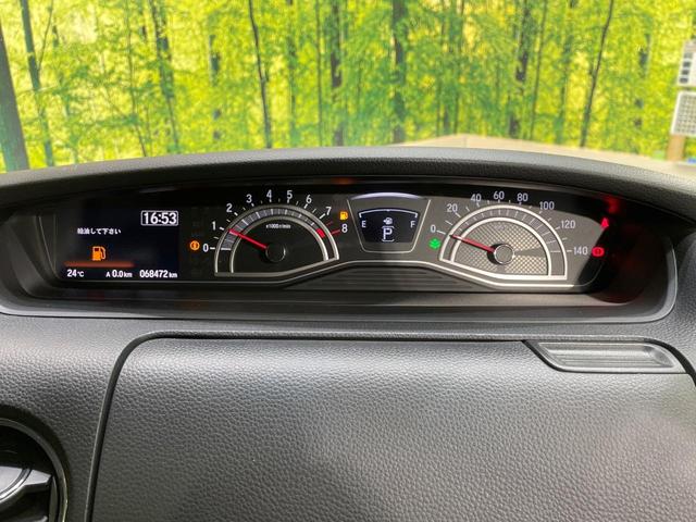 N-BOXカスタム L 純正ナビ 電動スライドドア バックカメラ 衝突軽減 レーダークルーズ 禁煙車 ドラレコ コーナーセンサー スマートキー LEDヘッド ビルトインETC 純正14インチアルミ オートライト(25枚目)