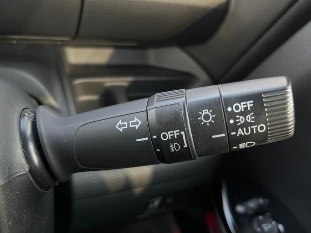 N-BOXカスタム L 純正ナビ 電動スライドドア バックカメラ 衝突軽減 レーダークルーズ 禁煙車 ドラレコ コーナーセンサー スマートキー LEDヘッド ビルトインETC 純正14インチアルミ オートライト(29枚目)