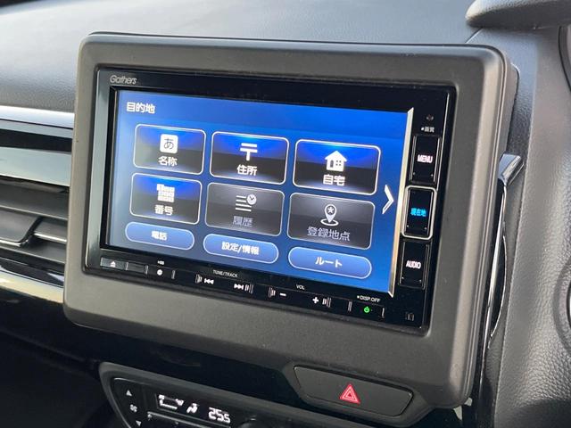 N-BOXカスタム L 純正ナビ 電動スライドドア バックカメラ 衝突軽減 レーダークルーズ 禁煙車 ドラレコ コーナーセンサー スマートキー LEDヘッド ビルトインETC 純正14インチアルミ オートライト(30枚目)