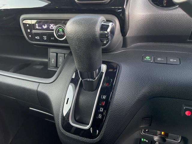 N-BOXカスタム L 純正ナビ 電動スライドドア バックカメラ 衝突軽減 レーダークルーズ 禁煙車 ドラレコ コーナーセンサー スマートキー LEDヘッド ビルトインETC 純正14インチアルミ オートライト(32枚目)