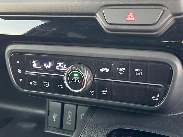 N-BOXカスタム L 純正ナビ 電動スライドドア バックカメラ 衝突軽減 レーダークルーズ 禁煙車 ドラレコ コーナーセンサー スマートキー LEDヘッド ビルトインETC 純正14インチアルミ オートライト(33枚目)