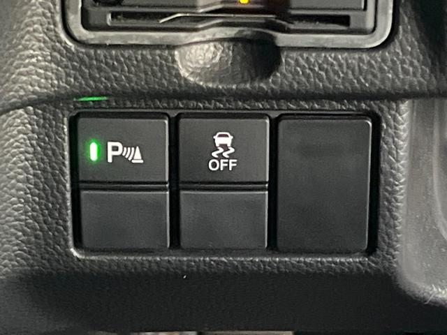 N-BOXカスタム L 純正ナビ 電動スライドドア バックカメラ 衝突軽減 レーダークルーズ 禁煙車 ドラレコ コーナーセンサー スマートキー LEDヘッド ビルトインETC 純正14インチアルミ オートライト(34枚目)