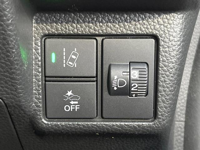 N-BOXカスタム L 純正ナビ 電動スライドドア バックカメラ 衝突軽減 レーダークルーズ 禁煙車 ドラレコ コーナーセンサー スマートキー LEDヘッド ビルトインETC 純正14インチアルミ オートライト(35枚目)