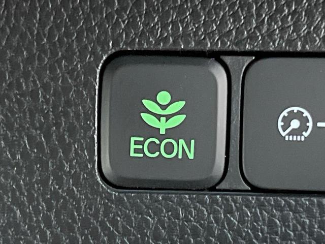 N-BOXカスタム L 純正ナビ 電動スライドドア バックカメラ 衝突軽減 レーダークルーズ 禁煙車 ドラレコ コーナーセンサー スマートキー LEDヘッド ビルトインETC 純正14インチアルミ オートライト(39枚目)