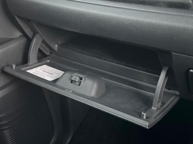 N-BOXカスタム L 純正ナビ 電動スライドドア バックカメラ 衝突軽減 レーダークルーズ 禁煙車 ドラレコ コーナーセンサー スマートキー LEDヘッド ビルトインETC 純正14インチアルミ オートライト(43枚目)