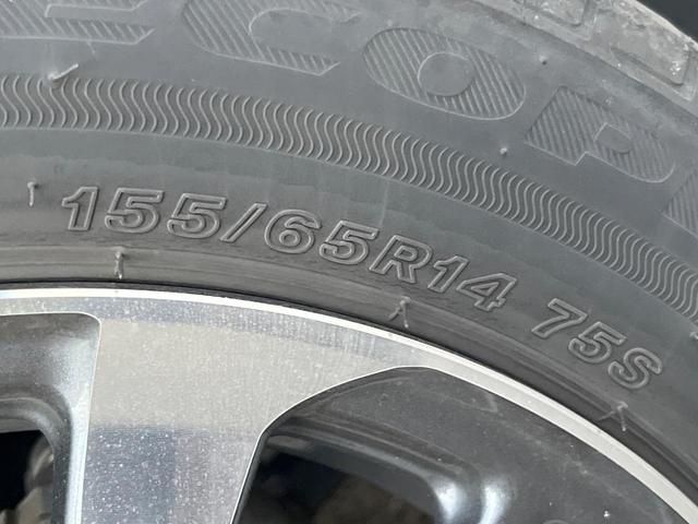 N-BOXカスタム L 純正ナビ 電動スライドドア バックカメラ 衝突軽減 レーダークルーズ 禁煙車 ドラレコ コーナーセンサー スマートキー LEDヘッド ビルトインETC 純正14インチアルミ オートライト(60枚目)