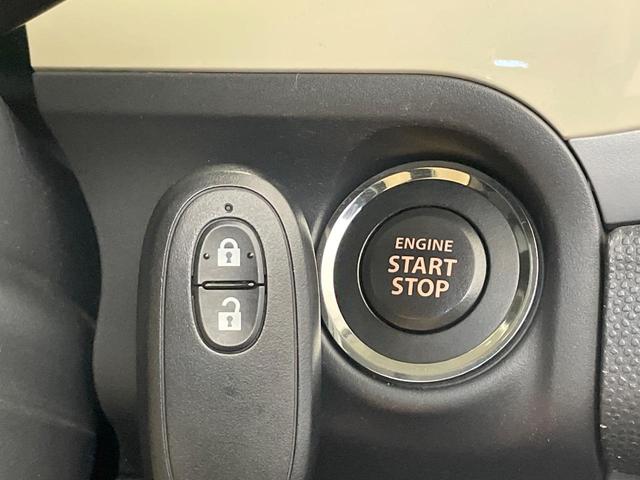 アルトラパン XL SDナビ 禁煙車 スマートキー オートエアコン Bluetooth CD 横滑り防止装置 アイドリングストップ 電動格納ミラー(5枚目)