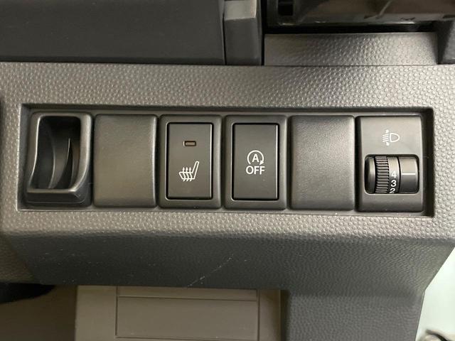 アルトラパン XL SDナビ 禁煙車 スマートキー オートエアコン Bluetooth CD 横滑り防止装置 アイドリングストップ 電動格納ミラー(6枚目)