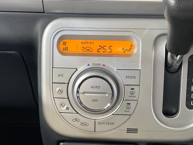 アルトラパン XL SDナビ 禁煙車 スマートキー オートエアコン Bluetooth CD 横滑り防止装置 アイドリングストップ 電動格納ミラー(7枚目)