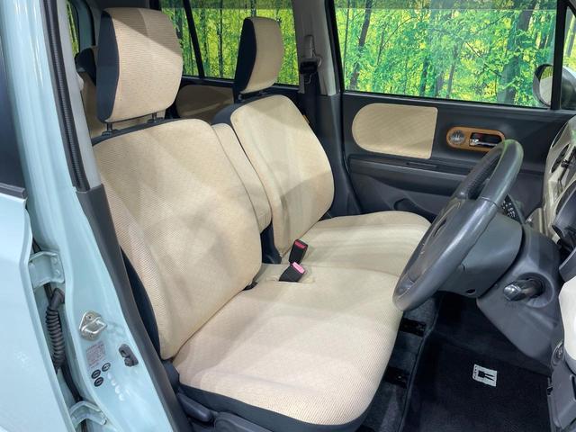 アルトラパン XL SDナビ 禁煙車 スマートキー オートエアコン Bluetooth CD 横滑り防止装置 アイドリングストップ 電動格納ミラー(8枚目)