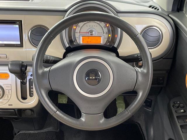 アルトラパン XL SDナビ 禁煙車 スマートキー オートエアコン Bluetooth CD 横滑り防止装置 アイドリングストップ 電動格納ミラー(11枚目)