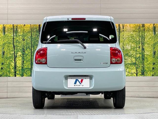 アルトラパン XL SDナビ 禁煙車 スマートキー オートエアコン Bluetooth CD 横滑り防止装置 アイドリングストップ 電動格納ミラー(15枚目)