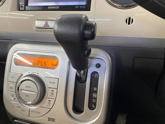 アルトラパン XL SDナビ 禁煙車 スマートキー オートエアコン Bluetooth CD 横滑り防止装置 アイドリングストップ 電動格納ミラー(28枚目)