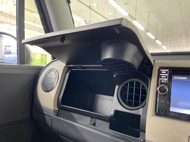 アルトラパン XL SDナビ 禁煙車 スマートキー オートエアコン Bluetooth CD 横滑り防止装置 アイドリングストップ 電動格納ミラー(33枚目)