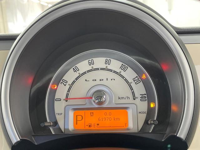 アルトラパン XL SDナビ 禁煙車 スマートキー オートエアコン Bluetooth CD 横滑り防止装置 アイドリングストップ 電動格納ミラー(34枚目)