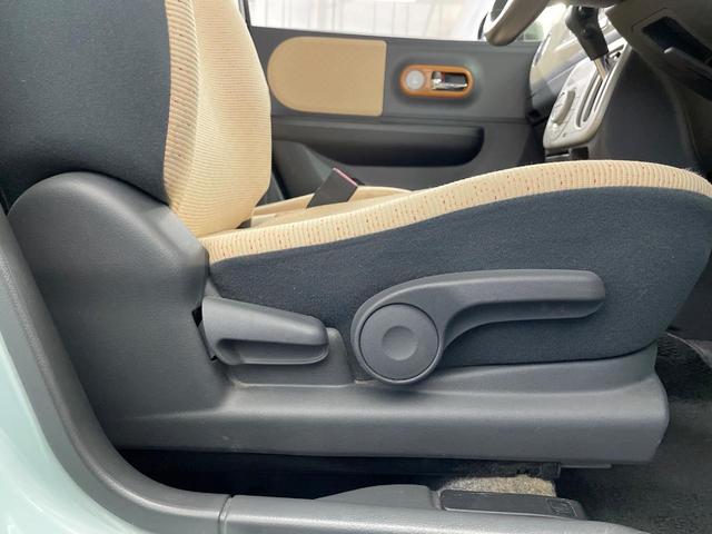 アルトラパン XL SDナビ 禁煙車 スマートキー オートエアコン Bluetooth CD 横滑り防止装置 アイドリングストップ 電動格納ミラー(37枚目)