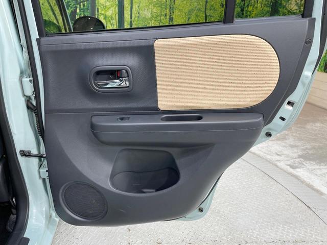 アルトラパン XL SDナビ 禁煙車 スマートキー オートエアコン Bluetooth CD 横滑り防止装置 アイドリングストップ 電動格納ミラー(44枚目)