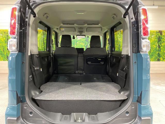 スペーシアギア ハイブリッドＸＺ　純正９型ナビ　両側電動ドア　全周囲カメラ　衝突軽減　レーダークルーズ　禁煙車　ドラレコ　コーナーセンサー　スマートキー　ＬＥＤヘッド　ルーフレール　ビルトインＥＴＣ　純正１４インチアルミ　オートライト（10枚目）