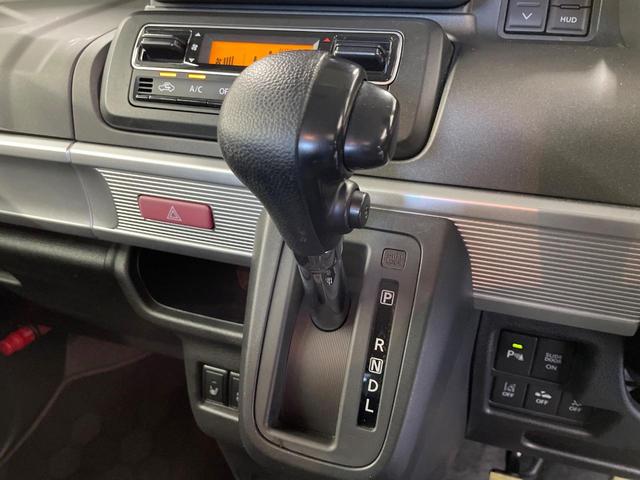 スペーシアギア ハイブリッドＸＺ　純正９型ナビ　両側電動ドア　全周囲カメラ　衝突軽減　レーダークルーズ　禁煙車　ドラレコ　コーナーセンサー　スマートキー　ＬＥＤヘッド　ルーフレール　ビルトインＥＴＣ　純正１４インチアルミ　オートライト（32枚目）