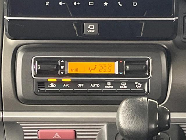 スペーシアギア ハイブリッドＸＺ　純正９型ナビ　両側電動ドア　全周囲カメラ　衝突軽減　レーダークルーズ　禁煙車　ドラレコ　コーナーセンサー　スマートキー　ＬＥＤヘッド　ルーフレール　ビルトインＥＴＣ　純正１４インチアルミ　オートライト（33枚目）