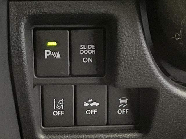 スペーシアギア ハイブリッドＸＺ　純正９型ナビ　両側電動ドア　全周囲カメラ　衝突軽減　レーダークルーズ　禁煙車　ドラレコ　コーナーセンサー　スマートキー　ＬＥＤヘッド　ルーフレール　ビルトインＥＴＣ　純正１４インチアルミ　オートライト（34枚目）